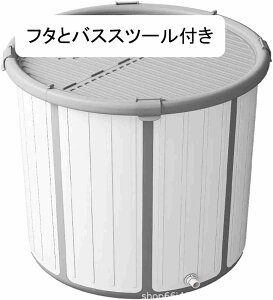 |[^u ܂ݗ |[^uoX^u Xp C RpNg oX^u Ȉ՘IVC fMۉ ȒPɑgݗ fMWt ^  C ƒp ȈՕC SNΉ