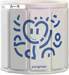 ܂肽ݗ |[^uoX^u |[^u ܂ݗ ܂ݕC ȈՃoX^u IVC q lp ƒp gsv ۉ RpNg [֗ ^ѕ֗ ϋv ZЎ 