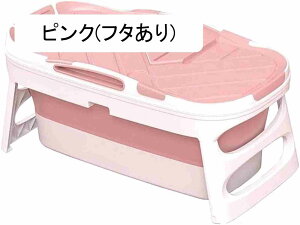 ܂ݗ  |[^uoX^u oX^u ƒp l [ȒP ^ѕ֗ ۉW RpNg ۉ C ZЎ SPA (u[(t^Ȃ) 1.13m)