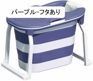 ܂ݗ Ȉ՗ ܂肽݃oX^u oX^u  ƒp l ۉ ^ѕ֗ RpNg ۉW Ȉ [֗ SPA  ZЎ C q  (p[v-t^Ȃ 1m