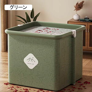 ܂肽ݗ |[^uoX^u gݗĕsv oX^u ȈՕC D IVC  R[eBO q/lp ȃXy[X [֗ ۉ ƒpTEi  O(70*65*65CM)