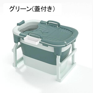  |[^uoX^u |[^u ܂肽 RpNg bJ[ ~jv[ oX^u ۉ ۉW TPE PP [֗ ȕt SPA gݗĕsv lpƒp (O[