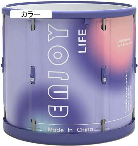 |[^u ܂肽ݗ RpNg oX^u lpƒp ܂肽݃v[ qpv[ ȒPgݗC ۉEۗ◁ ~^ oX^u (70x66cm)