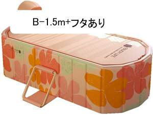  ܂ݗ gsv |[^uoX^u ܂肽ݗ CfMWt C oX^u V ZЎ SPA v[ Ȉ՗ [֗ ^ѕ֗ ԕۉ eʐ q 