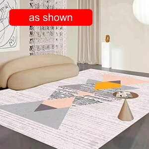 ラグ カーペット デスク 幾何学模様カーペット 洗える 長方形 学習机 デスク下 チェアマット ルームマット 女の子 男の子 シンプルだから大人も子供も使える敷物 新生活 滑り止め防臭 リビ