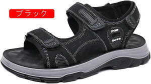 �X�|�[�c�T���_�� �����Y �T���_�� �A�E�g�h�A �X�g���b�v�T���_�� �}�W�b�N�e�[�v �V���[�Y �r�[�`�T���_�� ����Ȃ� �� �C �J�W���A�� �I�[�v���g�D ����� �ėp �ʋC�� ����Ȃ� �h�� �a