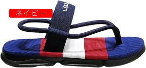 トングサンダル 大きいサイズ メンズ サンダル ビーチサンダル スリッパ 2WAY アウトドアサンダル フラット 春夏 戸外 サマーシューズ 通気 普段使い 屈曲 スニーカーサンダル