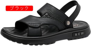 大きいサイズ サンダル かっこいい メンズ おしゃれ アウトドアサンダル ビーチサンダル スリッパ サンダル 2way 水陸両用 通気 速乾 滑り止め オフィス 夏 痛くない スリッパ サマーシューズ