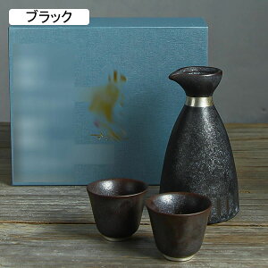 3_Zbg Zbg *1 u*2  ۂ 傱  Zbg 𐅍 G a {p Vv  dqWOK   Ԍ ƒp av[g  V