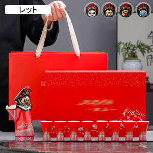 Zbg   Ƃ ۂ 傱 Zbg `Ci GKg   푵 𐅍 u  Mtg{bNXt 9_Zbg 1 ۂ8Zbg 