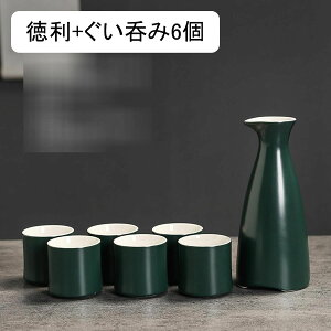 Zbg   傱  ۂ u Ƃ a5*16cm 250ml Zbg  a _[NO[ n a𓿗Zbg Vv  ӎ  Ɩp 