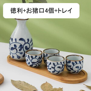  Ƃ Zbg ۂ 傱  1 ۂ2Zbg G `a a𓿗Zbg Zbg {g u dqWOK     ƒp