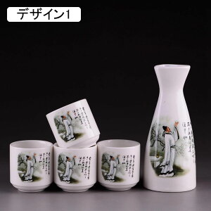 5_Zbg  Zbg 傱 Ƃ ۂ  푵  {p G   Vv i {g u p +4  ӎ 蕨 Ɩp