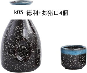  Zbg  ۂ  Ƃ 傱 1 ۂ2 {g 300ml u Ē  {p a𓿗Zbg Ԍ  ސEj LO ̓ ̓ 