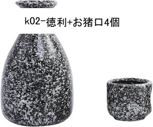  Zbg  ۂ  Ƃ 傱 1 ۂ2 {g 300ml u Ē  {p a𓿗Zbg Ԍ  ސEj LO ̓ ̓ 