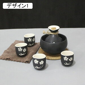 6�_�Z�b�g ���� �Z�b�g ���� �������Z�b�g �Ƃ����� �����傱 �����ۂ� �Z���~�b�N ���r �M���Z�b�g ���ꕨ �{�g�� �`���I�ȓ�����J�b�v �V���v�� ���{��p ���� �d�q�����WOK ����*1 �u*