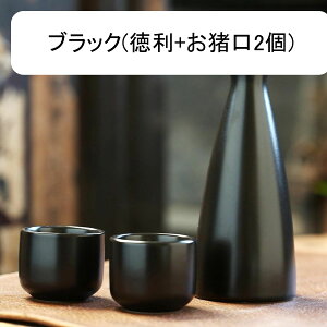 1 ۂ2Zbg   Ƃ 傱  Zbg G a a𓿗Zbg a3.1*13.3cm 100ml dqWOK  Vv  ӎ җ