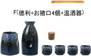  {Zbg `IȎZbg ۂ Ƃ 傱 Zbg 5_Zbg +4 {g  {p  g   Ē dqWOK H@Ή