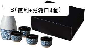 5_Zbg  G  Zbg 1 4Zbg 傱 Ƃ Zbg Mtg{bNXt { 蕨 v[g zj a Z~bN H@Ή d