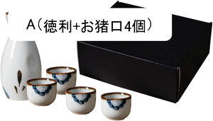 5_Zbg  G  Zbg 1 4Zbg 傱 Ƃ Zbg Mtg{bNXt { 蕨 v[g zj a Z~bN H@Ή d