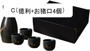 5_Zbg  G  Zbg 1 4Zbg 傱 Ƃ Zbg Mtg{bNXt { 蕨 v[g zj a Z~bN H@Ή d