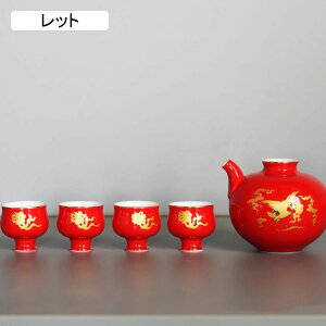 Zbg  ߕ     Ƃ ۂ 傱 +4 5_Zbg Mtg{bNXt ~  Ԍ {p  zj ȃ