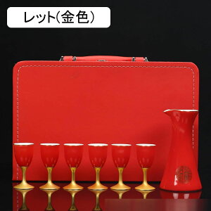 Zbg ۂ Ƃ 傱 Zbg 푵 퐻  u  7_Zbg Vv  `IȓJbv   ӎ  hV̓ 蕨 v[