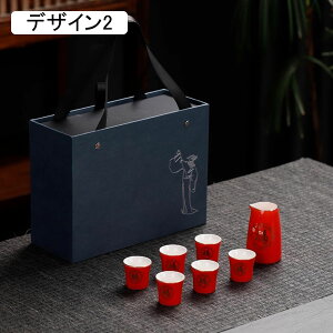 7_Zbg Zbg 1 6Zbg { Ƃ 傱 ۂ  Mtg{bNXt GKg   v[g  j zj 