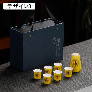 7_Zbg Zbg 1 6Zbg { Ƃ 傱 ۂ  Mtg{bNXt GKg   v[g  j zj 