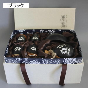 Zbg  Ƃ 傱 Zbg ۂ 𐅍  {p  aH p  r +4   v[g 蕨 Mtg{bNXt 