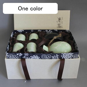 Zbg  Ƃ 傱 Zbg ۂ 𐅍  {p  aH p  r +4   v[g 蕨 Mtg{bNXt 