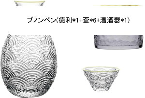  a KXZbg  Zbg 𐅍 Ƃ Zbg 傱  u KX OX ϔMKX {p Vv `IȓJbv a𓿗Zbg 