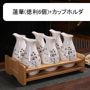  G Zbg Ƃ Zbg 7_Zbg 6+Jbvz_[1 𐅍 {g ꕨ e  fG 250ml a7cm*13.6cm {  ƒp 