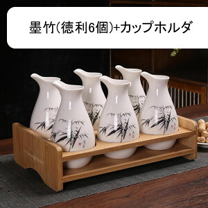  G Zbg Ƃ Zbg 7_Zbg 6+Jbvz_[1 𐅍 {g ꕨ e  fG 250ml a7cm*13.6cm {  ƒp 