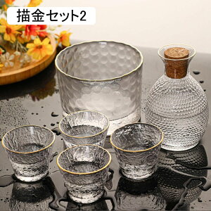 Zbg  Ƃ Zbg ϔMKX   u ̂ OXZbg MZbg  r 푵  ACX{g    g 蕨 gx