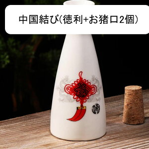 ۂ 傱 Ƃ Zbg +2 G  Z~bN {g u   3_Zbg {p  Ԍ aH j zj ̓ ȃ