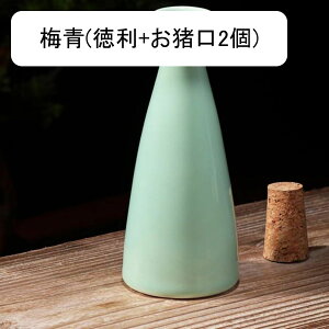 ۂ 傱 Ƃ Zbg +2 G  Z~bN {g u   3_Zbg {p  Ԍ aH j zj ̓ ȃ