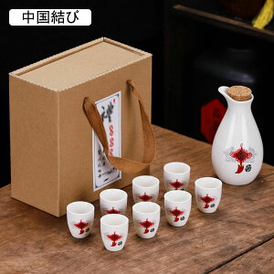 9_Zbg Zbg ԕ 1 8Zbg Ƃ 傱 Mtg  a Be[W GKg i  җj Lv   蕨  q