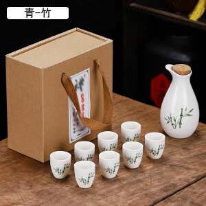 9_Zbg Zbg ԕ 1 8Zbg Ƃ 傱 Mtg  a Be[W GKg i  җj Lv   蕨  q