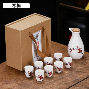 9_Zbg Zbg ԕ 1 8Zbg Ƃ 傱 Mtg  a Be[W GKg i  җj Lv   蕨  q