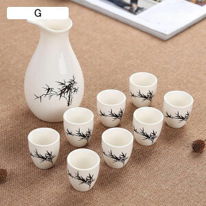 9_Zbg 傱 1 ۂ8Zbg  G 𐅍 Zbg ۂ Ƃ u dqWOK 퐻 Vv a   zj   