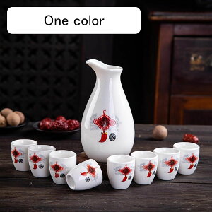 9_Zbg 傱 1 ۂ8Zbg  G 𐅍 Zbg ۂ Ƃ u dqWOK 퐻 Vv a   zj   