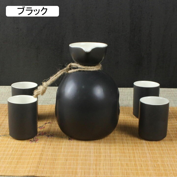 楽天市場】酒器セット 徳利 とっくり おちょこ セット 5点セット 徳利+ 