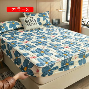 ~pbh 킲킵Ȃ J[ Ȃ߂炩^b` 150*200 ӂ킳 R hL I[V[Y 􂦂 z }bgXpbh xbhpbh  ʔNg ʋC jICh 