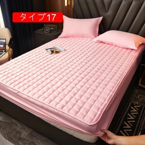 pbȟ^{bNXV[c VO PiZbg ԕ ~pbh {bNXV[c _u ېOK xbhpbh I[V[Y^Cv YȂ RۖhL V[c 200x220cm ̌^ 