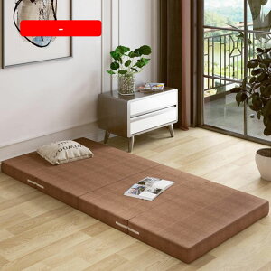 Ԓ }bgX 70*200*5 Lv }bgXpbh ܂肽 Q}bg qp Q}bg l \ Jo[O ~pbh   J[06 ȈՃxbh 