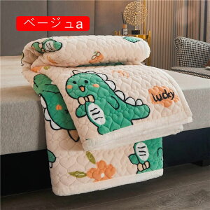 ~pbh  xbhpbh ~ M 150*200 v~A}CNt@Co[ xbhV[c ~ѕz ÓdCh~ R hL  􂦂 n 100*200cm xbhpbhE~p