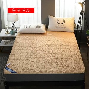 ėp xbhpbh K~pbh zCg ɂ ڐG⊴ 200*220cm I[V[YŎg xbhV[c xbh}bg zʋC hL h_j q ~zcJo[ @Ή N