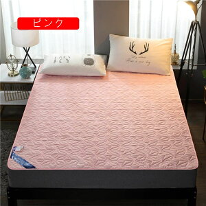 ėp xbhpbh K~pbh zCg ɂ ڐG⊴ 200*220cm I[V[YŎg xbhV[c xbh}bg zʋC hL h_j q ~zcJo[ @Ή N