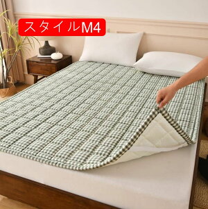 ς 90*200cm xbhpbh 100% I[V[Y z CǂG xbh}bg xbhJo[ h_jH 200*220cm z ېOK ~pbh VO